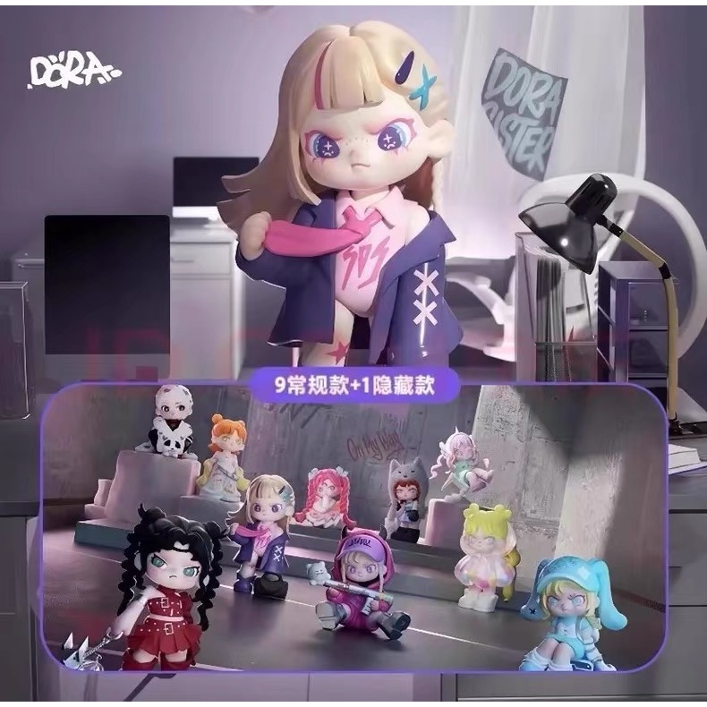 tntCousin DORA Be Yourself Series กล่องตาบอดหุ่นสะสม
