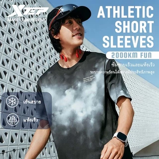 XTEP 2000KM FUN เสื้อยืดคู่รักสำหรับวิ่งคอลเลคชันใหม่ฤดูร้อน