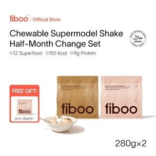 [Buy 2 Free 1] Fiboo Protein Shake Meal Replacement High Protein Fiber Weight Loss Support Real Chunks Slimming 0 Sugar 155kcal Discount Set Halal