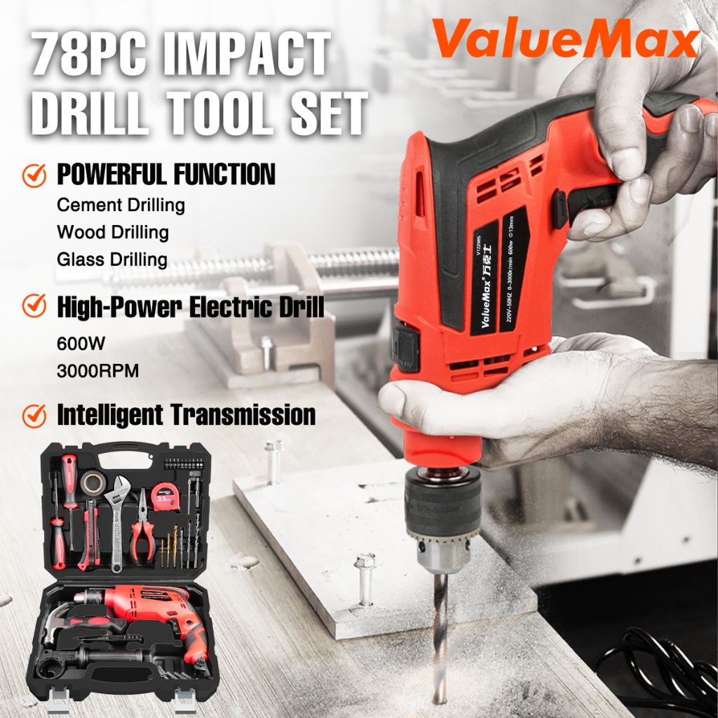 VALUEMAX 78PC ชุดเครื่องมือสว่านกระแทกเครื่องมือซ่อมรถยนต์ชุดเครื่องมือสําหรับคนงานควบคุม,ไฟฟ้าของขว