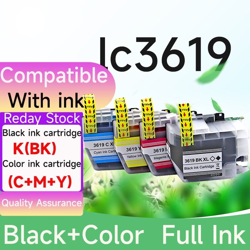 ใช้งานร่วมกับ Brother LC-3619XL 3619XL LC3619 LC3619XL LC3617XL 3617XL LC3617 ตลับหมึก J2730dw J3530
