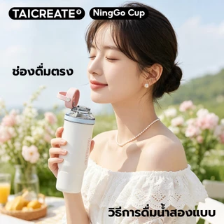 TaiCreate® 900ML แก้วเก็บความเย็น ความจุขนาดใหญ่ NingGoCup เคลือบเซรามิค 316L สแตนเลส มีหลอดดูด ถ้วยน้ํากลางแจ้ง แก้วน้ำในรถ