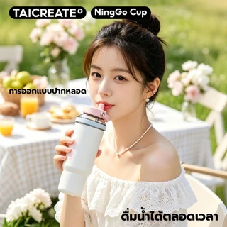 TaiCreate® 900ML แก้วเก็บความเย็น ความจุขนาดใหญ่ NingGoCup เคลือบเซรามิค 316L สแตนเลส มีหลอดดูด ถ้วยน้ํากลางแจ้ง แก้วน้ำในรถ