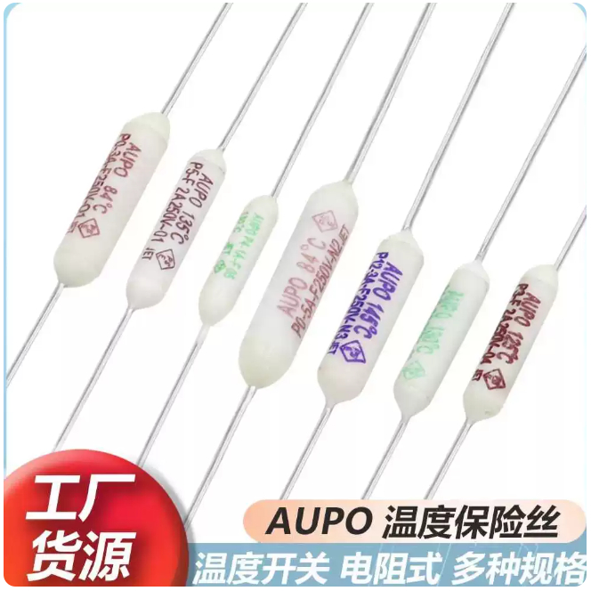 ฟิวส์ความร้อน 5 ชิ้น AUPO 84~150℃ 250V P2-1A-F P3-1A-F P4-1A-F P5-1A-F P7-1A-F P9-1A-F P2-F P3-F P4-