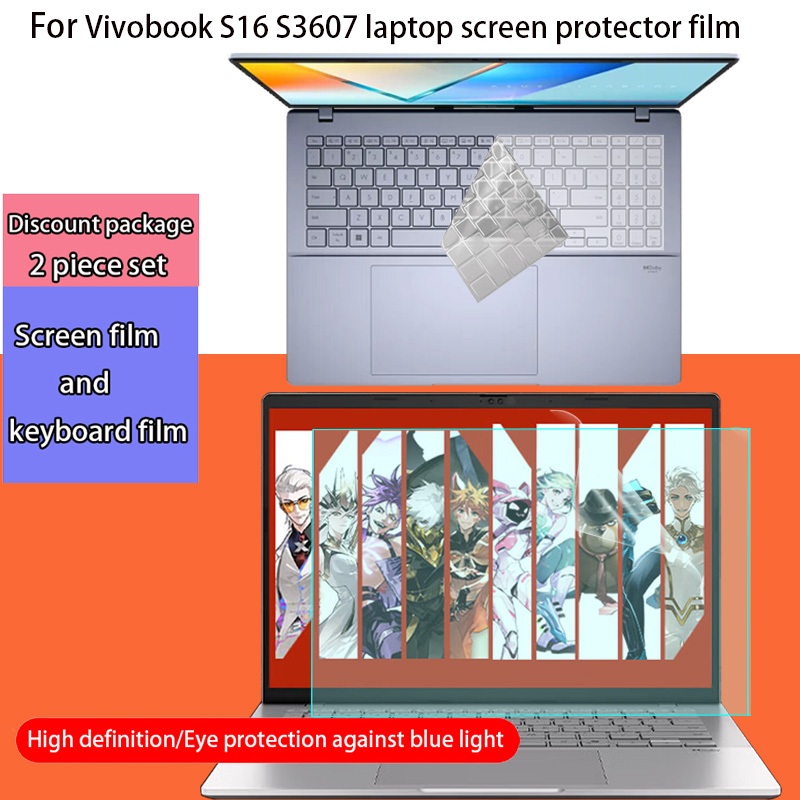 เหมาะสําหรับ Asus Vivobook S16 S3607Q ป้องกันหน้าจอ M3607 แป้นพิมพ์คอมพิวเตอร์ฟิล์ม M5606 โน้ตบุ๊ค A