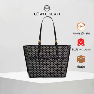 COWEC YCAKI กระเป๋าถือแฟชั่น ขนาดใหญ่ สะพาย ผญ กระเป๋า tote ดีไซน์เฉพาะตัว สไตล์ไฮเอนด์ กระเป๋าผู้หญิงแบรนด์เนม
