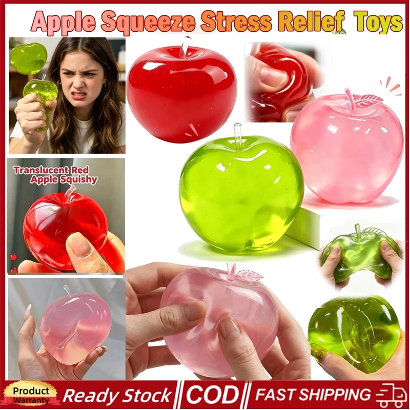 Apple Squeeze ของเล่นบรรเทาความเครียดและ Vent Anger Fidget ของเล่นช้า Rebound Fidget บีบของเล่นเพื่อบรรเทาความเครียดสําหรับ ADHD