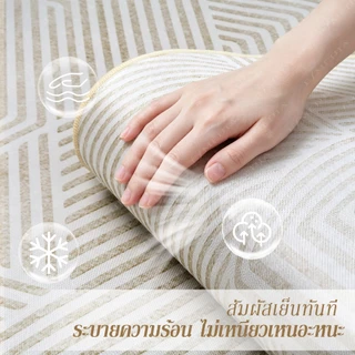 E MEIJIAพรมปูพื้น พรมห้องนอน จัดส่งแบบม้วน ระบายความร้อน ฤดูร้อน เย็น พรหมแต่งห้อง ความรู้สึกเย็นสบาย
