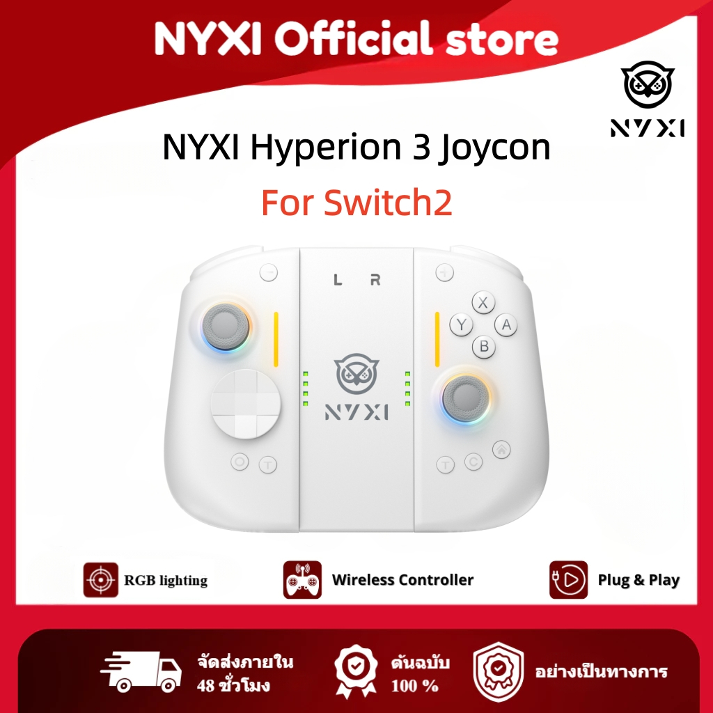 NYXI Hyperion 3 Joypad Switch 2 คอนโทรลเลอร์ไร้สาย Joycon สีขาวใหม่