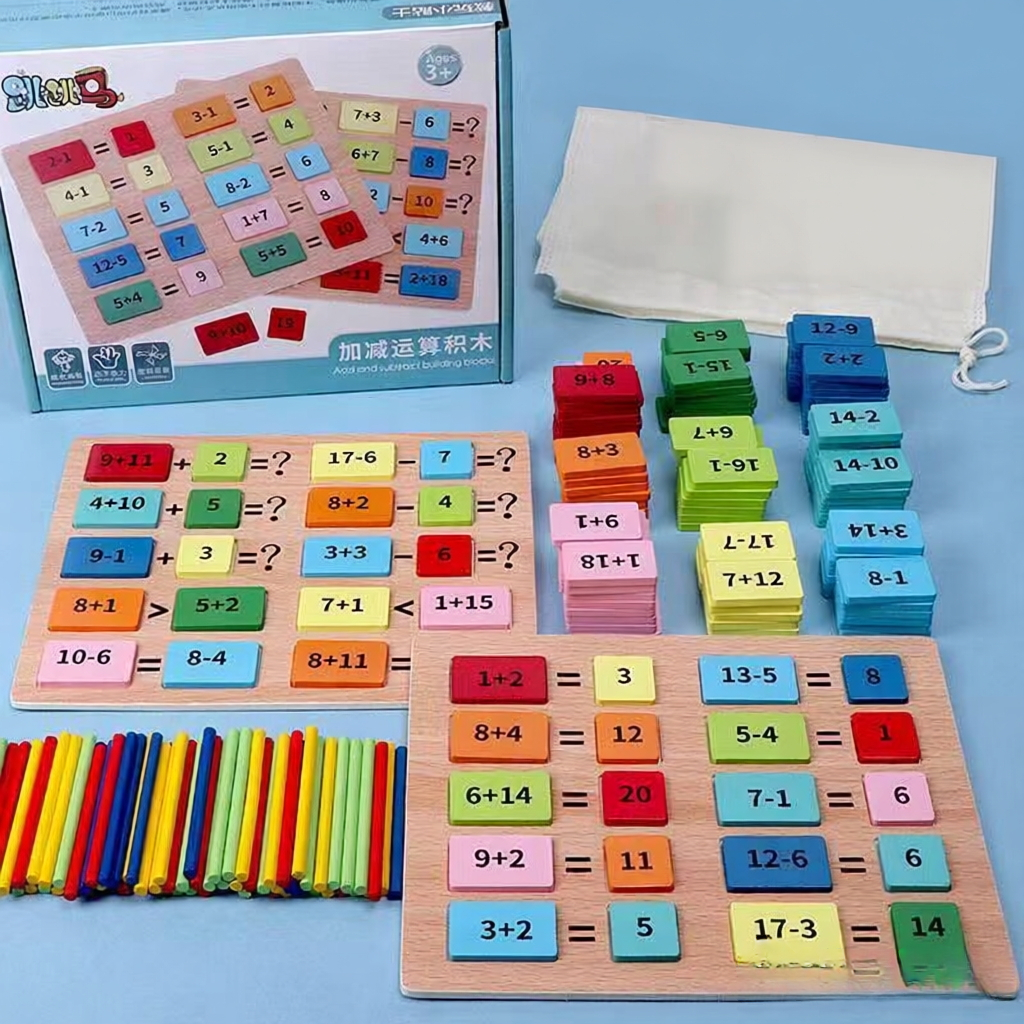 Children's Educational Toys 0ZJ4