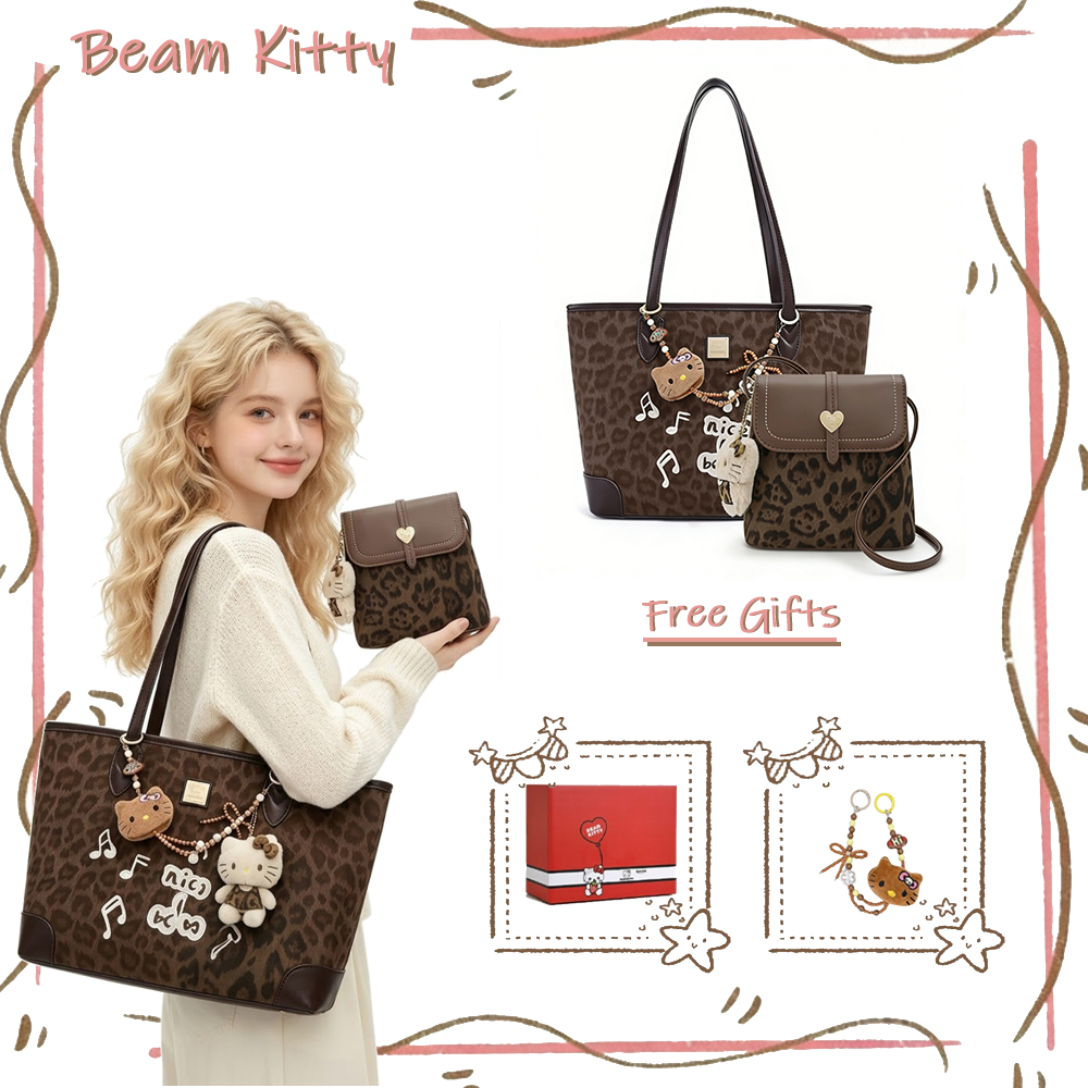 Beam Kitty เซ็ตกระเป๋าสะพายไหล่ลายเสือวินเทจ พร้อมกระเป๋าใบเล็ก ใช้ได้ทั้งไปทํางานและเที่ยว แถมฟรีพวงกุญแจตุ๊กตาขนฟู