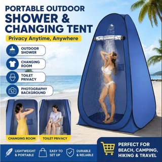 New Oxford cloth Outdoor Shower Tent Instant Popup Portable Camping Toilet Beach Outdoor Tent Room