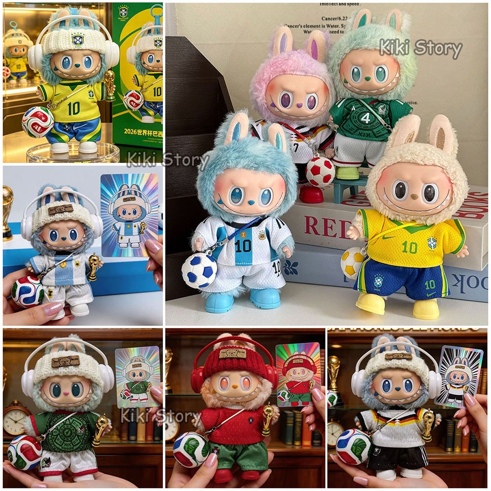 15เซนติเมตร17เซนติเมตรลาบู ผ้าฝ้ายตุ๊กตาเสื้อผ้าฟุตบอลโลกฟุตบอลสูทอาร์เจนตินาบราซิลแมนเชสเตอร์เยอรมันทีมตุ๊กตาตุ๊กตาชุดกีฬาอุปก