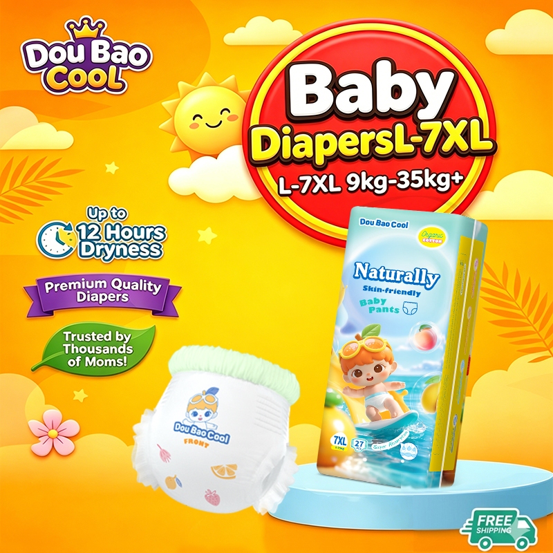 Doubaocool กางเกงผ้าอ้อมเด็ก L-7XL ดูดซับดี นุ่ม ระบายอากาศ ป้องกันผื่นคัน กันรั่ว สำหรับเด็กอ้วน