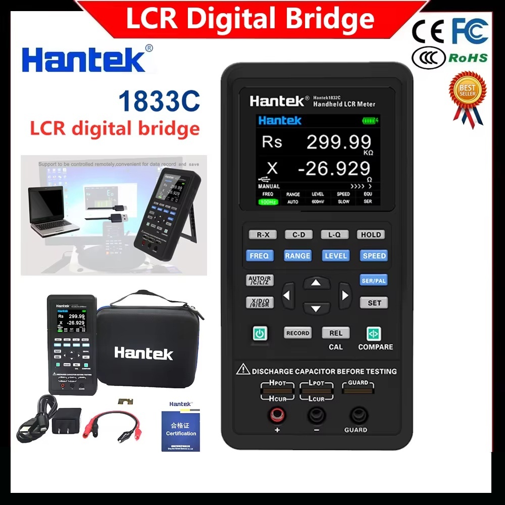 Hantek Digital Handheld LCR Meter Hantek 1832C /1833C แบบพกพา Digital Bridge LCR เหนี่ยวนําเครื่องทด