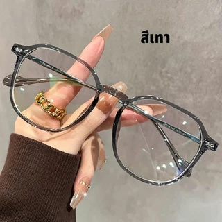 แว่นสายตายาว ป้องกันแสงสีฟ้า กรอบใหญ่ แฟชั่น แมตช์ง่าย ความละเอียดสูง ใส่สบาย ดูอ่อนเยาว์ 0.00 ถึง +4.00