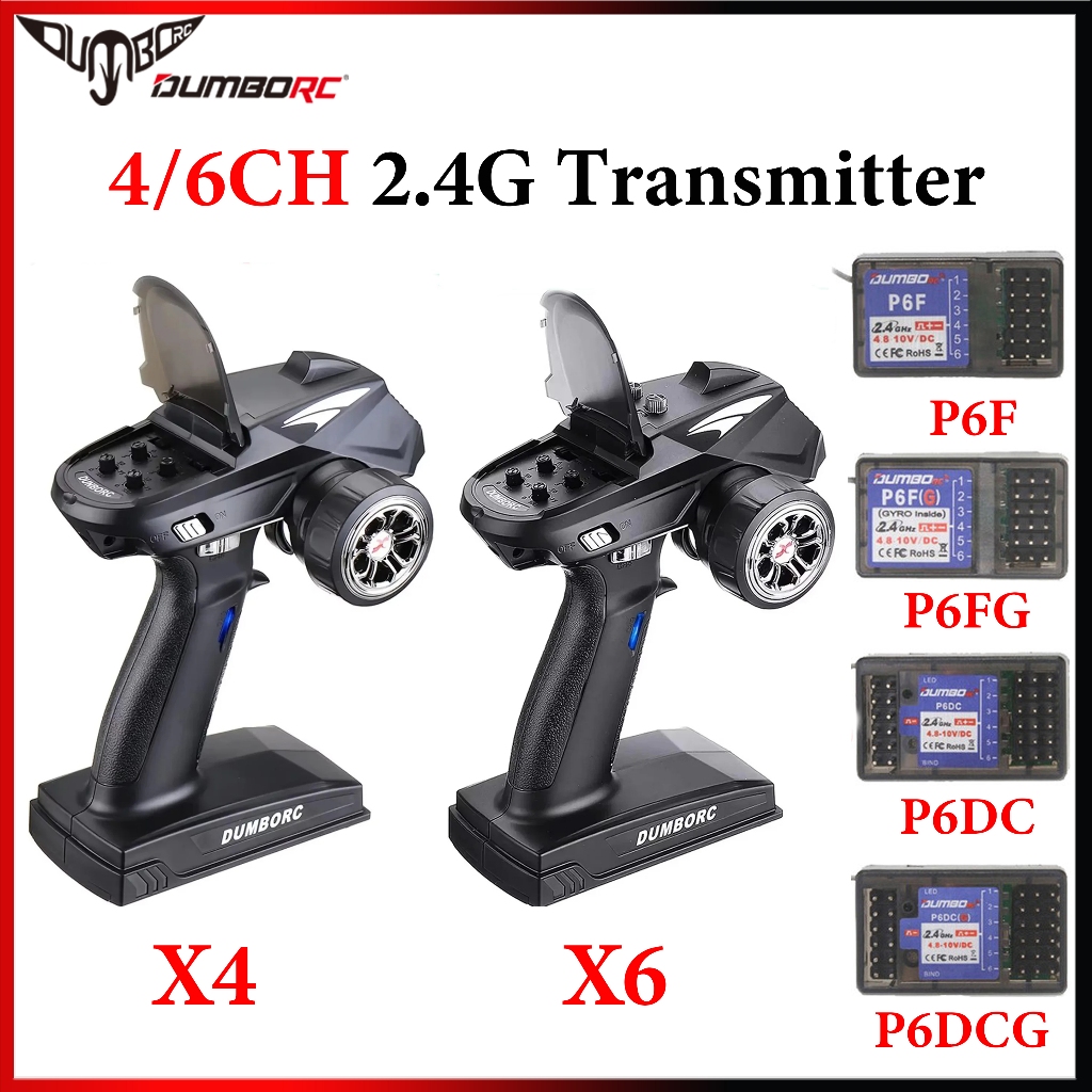 DUMBORC X4 X6 4CH 6CH 2.4G เครื่องส่งสัญญาณรีโมทคอนโทรล P6F P6FG P6DC P6DCG 6CH Gyro Receiver สําหรั