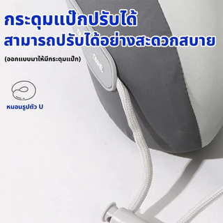 หมอนรองคอ หมอนเดินทาง Memory Foam พับเก็บได้ นุ่ม พกพาสะดวก หมอนรองคอนเมมโมรี่โฟม รองคอ แก้เมื่อย แก้ปวดคอ