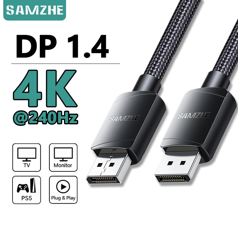 SAMZHE DP Cable DisplayPort 8K60Hz 4K240Hz HDR 360Hz สำหรับ Monitor PC Laptop Computer รุ่น SDP15