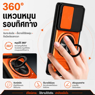เหมาะสําหรับ POCO X7 Pro X8 X6 X5 Pro Max 5G 4G เคสโทรศัพท์แม่เหล็กที่แข็งแกร่งพร้อมเชือกเส้นเล็ก 360° ที่วางขาตั้งแหวนติดรถยนต์ป้องกันเลนส์กล้องกันกระแทกฝาครอบป้องกัน