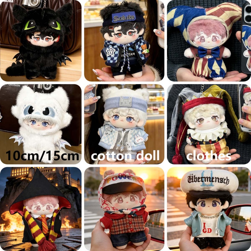 เฉพาะเสื้อผ้า10เซนติเมตรผ้าฝ้ายตุ๊กตาเสื้อผ้าตุ๊กตาตุ๊กตาแต่งตัวแฟชั่นชุด
