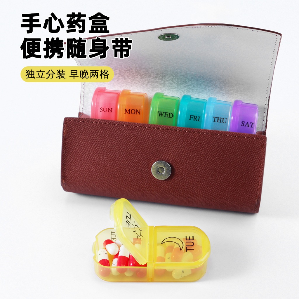รายสัปดาห์ 2 ครั้ง A Day Pill Organizer สําหรับเดินทาง 7 วัน Am และ Pm กล่องยาแบบพกพาสําหรับเม็ด, วิ