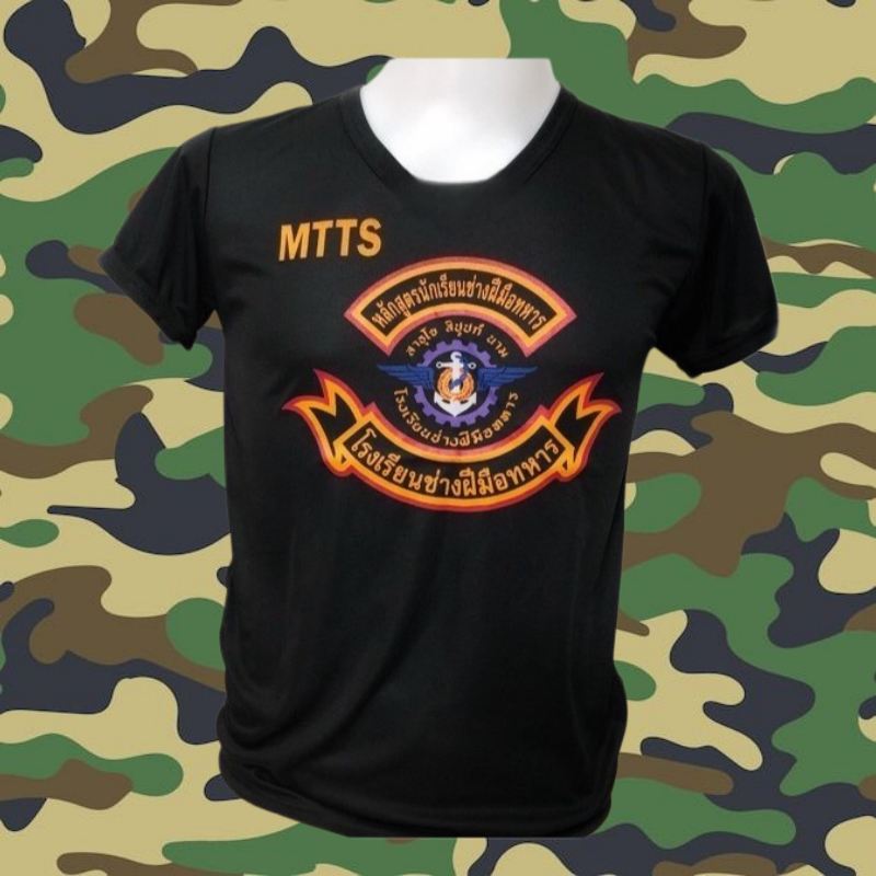 เสื้อยืดฝึกทหารคอกลม MTTS ผ้าฝ้ายแท่นักเรียนทหาร พัดลมยุทธวิธี ผู้ชายผู้หญิงแขนสั้น Top Tough Guy