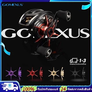 Gomexus สตาแดรกแต่งรอก Star Drag Handle ขนาด 65 มม. วัสดุอะลูมิเนียมอัลลอยคุณภาพสูง Daiwa Tatula Zillion และ Shimano Curado SLX ST แข็งแรง ทนทาน ไม่เป็นสนิม ST