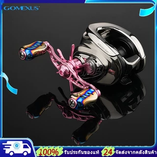 Gomexus สตาแดรกแต่งรอก Star Drag Handle ขนาด 65 มม. วัสดุอะลูมิเนียมอัลลอยคุณภาพสูง Daiwa Tatula Zillion และ Shimano Curado SLX ST แข็งแรง ทนทาน ไม่เป็นสนิม ST