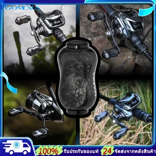 Gomexus น็อปแต่งรอก Forged carbon 22mm For Shimano Daiwa Roybi Handle Knob นอปแต่งรอก ลูกบิดรอกหมุน F22 ทนต่อการกัดกร่อน แม่นยำและสมดุล