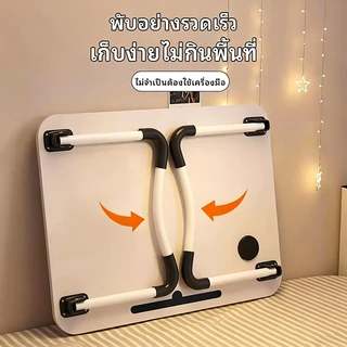 โต๊ะเตียงโต๊ะคอมพิวเตอร์โต๊ะเรียนพับหอพักนักศึกษาที่เรียบง่ายใช้ในบ้าน