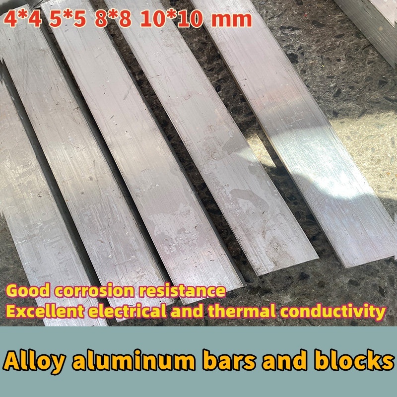 6061 Alloy Aluminium Square Strip, Aluminium Square Rod, Square Aluminium Block, Solid Block, 4 * 4 