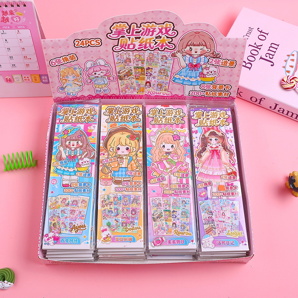 Palm Dress Up Series สติกเกอร์มูลค่าสูงสไตล์เจ้าหญิงการ์ตูน Variety Window Girl คู่มือเด็กของเล่น