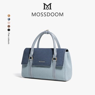 MOSSDOOM Cecilia Bag Women’s Bag 2026 Women's Premium Handbag Beg Tangan Wanita Dopamine System
