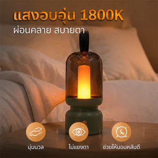 [จัดส่งที่รวดเร็ว] โคมไฟตั้งโต๊ะในร่ม นํา แบบพกพา, โคมไฟตั้งโต๊ะแบบชาร์จ ยูเอสบี - โคมไฟขนาดเล็ก