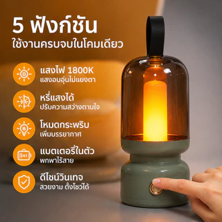 [จัดส่งที่รวดเร็ว] โคมไฟตั้งโต๊ะในร่ม นํา แบบพกพา, โคมไฟตั้งโต๊ะแบบชาร์จ ยูเอสบี - โคมไฟขนาดเล็ก