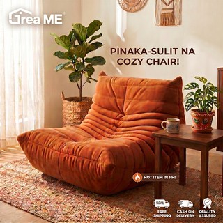 Dreame Caterpillar Lazy Sofa Student Dormitory Backrest Chair Balcony Bedroom Living Room Microfiber Leather Technology Cloth Free Disass