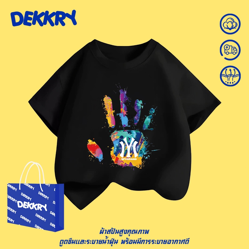 【พร้อมส่ง】Dekkry Baby ลายฝ่ามือกราฟฟิตี้ หน้าร้อน แฟชั่นน่ารัก ยูนิเซ็กส์เด็ก แขนสั้น เสื้อ แมทช์ง่าย สวมใส่สบาย เสื้อผ้าเด็ก เสื่อยืดYG6021