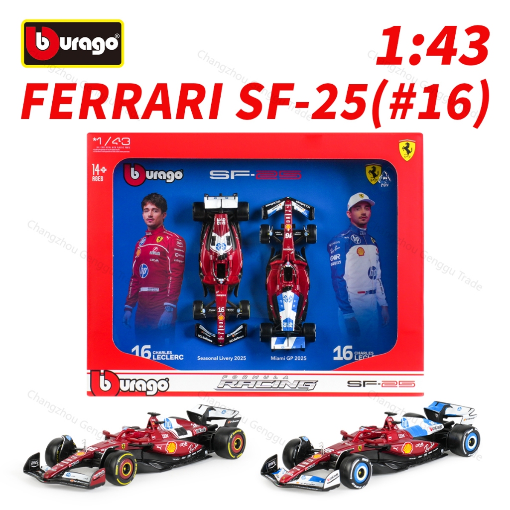 Bburago 1:43 2025 Ferrari SF25 Mclaren MCL39 RedBull RB21 F1 รถสูตร Die Cast ยานพาหนะสะสมของเล่นแข่ง