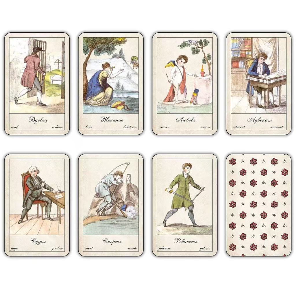 [กันน้ําทนต่อการสึกหรอ] Gypsy Oracle Card เกมกระดานภาษาอังกฤษ การ์ดเกม Pvc