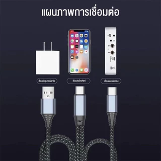 MOJUE การ์ดเสียงสด สายเคเบิลข้อมูล OTG การ์ดเสียงเชื่อมต่อโดยตรง OTG ขณะชาร์จและชาร์จอย่างรวดเร็วสำหรับ Android/ios