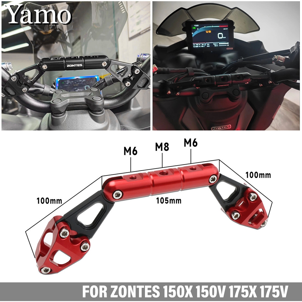 สําหรับ ZONTES 150X 150V 175X 175V รถจักรยานยนต์ Crossbar Handlebar Extender Handlebar โคมไฟขาตั้งโทรศัพท์ ZT 150 xv GPS Handlebar Holder Multifunctional Balance Bar