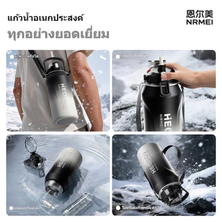 เหยือกฟางฉนวนความจุขนาดใหญ่ 2000ml สองชั้นสูญญากาศ 316 สแตนเลสเก็บความเย็นขวดน้ำแบบพกพากีฬากลางแจ้งชาถ้วยแยกน้ำ