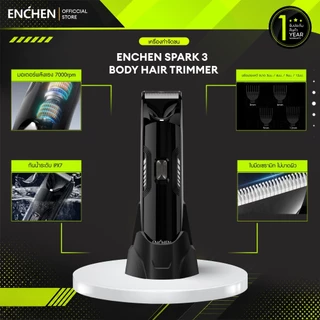 ENCHEN Spark 3 / Spark 2 / A1 เครื่องกำจัดขน กันน้ำทั้งตัวเครื่อง / Noes Hair Trimmer EN005 เครื่องเล็มขนจมูก สินค้ารับประกัน 1 ปี