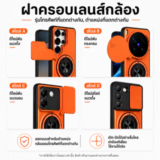 เหมาะสําหรับ POCO X7 Pro X8 X6 X5 Pro Max 5G 4G เคสโทรศัพท์แม่เหล็กที่แข็งแกร่งพร้อมเชือกเส้นเล็ก 360° ที่วางขาตั้งแหวนติดรถยนต์ป้องกันเลนส์กล้องกันกระแทกฝาครอบป้องกัน
