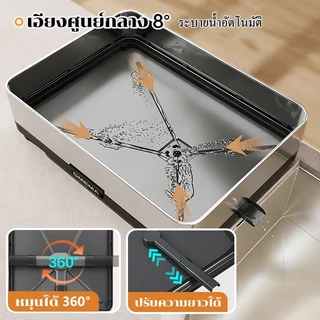 SimpleJoy ชั้นวางจานสแตนเลส สำหรับจานและชาม ออแกไนเซอร์ครัว
