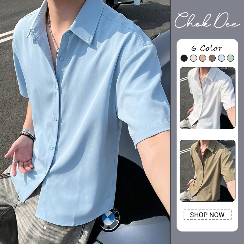 เสื้อลายพรางสั้นผู้ชาย สไตล์เรียบง่ายสำหรับสวมใส่ทุกวัน