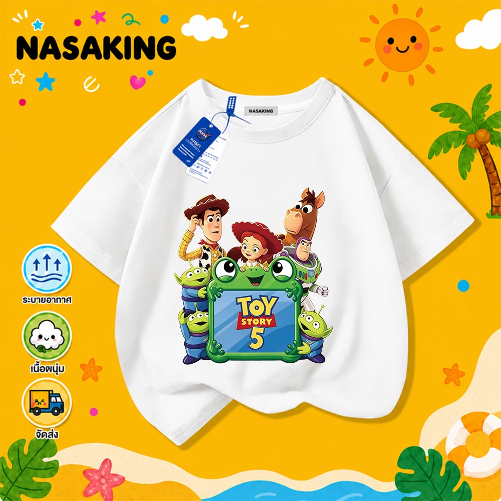 【ส่งภายใน 24 ชม.】NASA เสื้อยืดเด็กแขนสั้น ผ้าฝ้าย ลายการ์ตูน TOY STORY 5 นุ่มสบาย ใส่สบาย 1-12 ปี