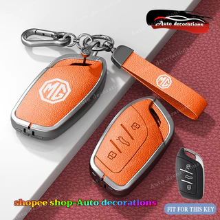 ใหม่ MG3/MG5/MG4/MG VS/HS/ZS/ MG EXTENDER DC/ZS EV/EP/MG EXTENDER GC/MG3 hybrid+ ฝาครอบกุญแจอัจฉริยะ MG พวงกุญแจ
