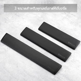 Redragon METEOR REST P035 P036 P037 S/M/L Ergonomic คีย์บอร์ดข้อมือ Pad เมมโมรี่โฟมลื่น Hand REST สําหรับ 60% TKL 104 คีย์คีย์บอร์ด